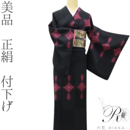 六花-RIKKA- 美品 正絹 大正ロマンが灯る、黒のしじま。 付下げ 着物 A6086