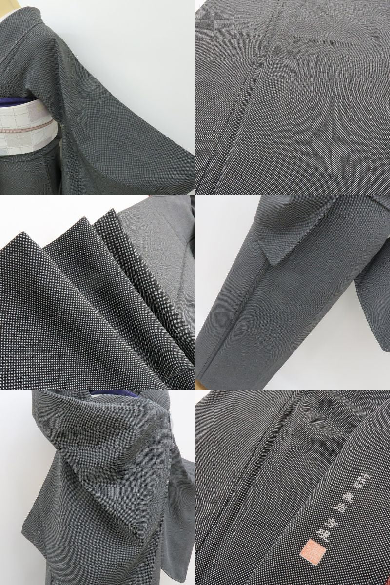 六花-RIKKA- 美品 正絹 伝統工芸士 黒岩秀硯落款 行儀 トールサイズ 黒に行儀、これぞ大人の粋！ 江戸小紋 着物 A6092