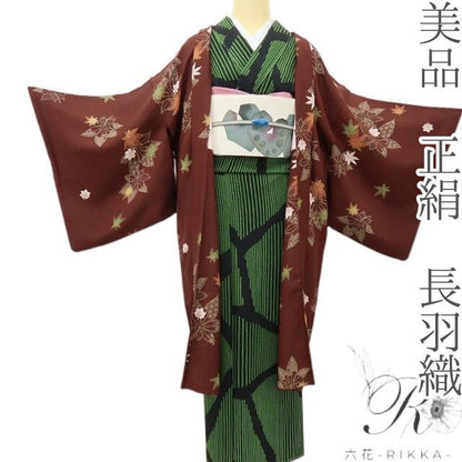 六花-RIKKA- 美品 正絹 紅葉 羽織る、秋の粋！ 長羽織 着物 A6104
