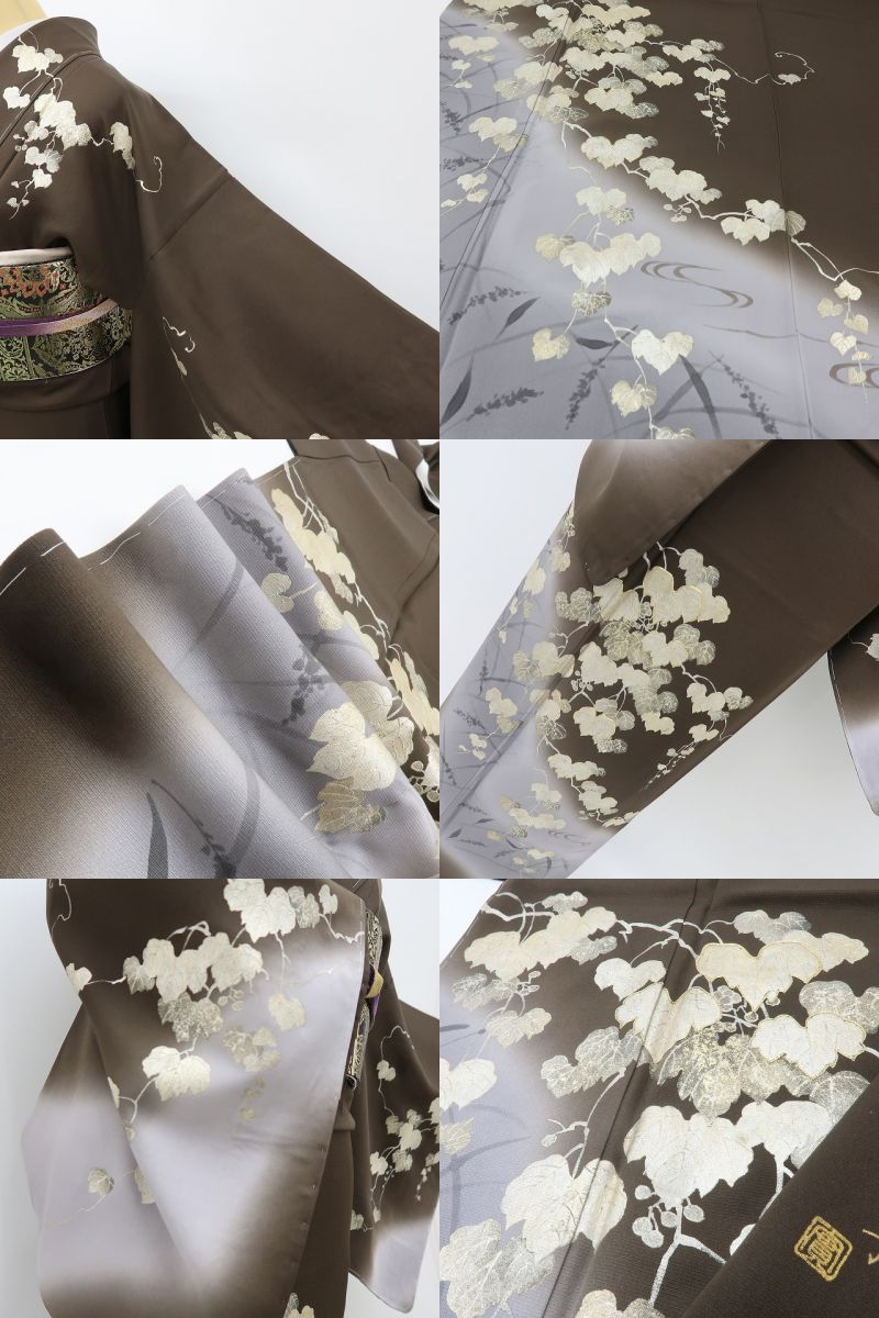 六花-RIKKA- 美品未着用 正絹 作家物落款 この蔦、ただものじゃない! 金駒刺繡 金彩 蔦 訪問着 着物 A6105
