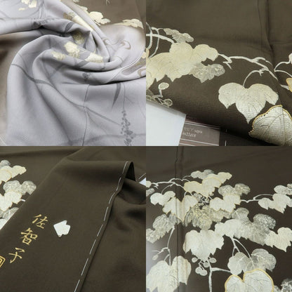 六花-RIKKA- 美品未着用 正絹 作家物落款 この蔦、ただものじゃない! 金駒刺繡 金彩 蔦 訪問着 着物 A6105