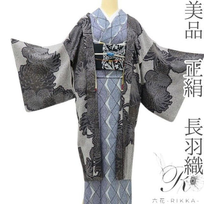 六花-RIKKA- 美品 正絹 菊 シックで片付かない、モードでポップな開花♪ 長羽織 着物 A6113