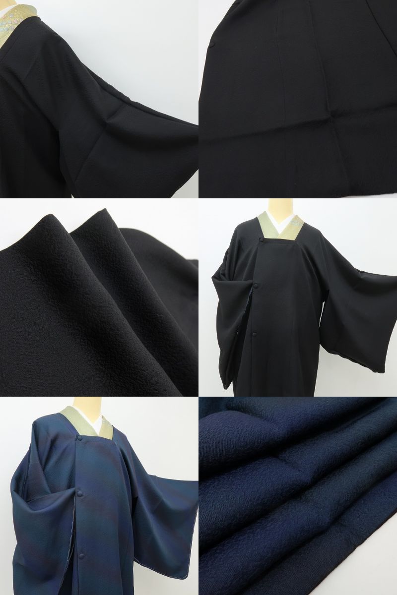 六花-RIKKA- 新品 正絹 暈し リバーシブル 一着で二度美しい！優美な暈しと粋な黒☆ 道行コート 着物 A6129