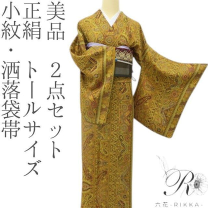 美品 正絹 トールサイズ 小紋・洒落袋帯 ひと目で、お洒落！ペイズリー更紗☆ ２点セット 着物 A6146