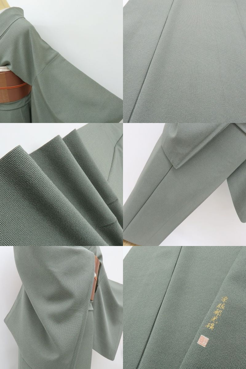 六花-RIKKA- 美品 正絹 角通し 伝統工芸師 服部光擴落款 現代江戸の粋！ トールサイズ 江戸小紋 着物 A6154