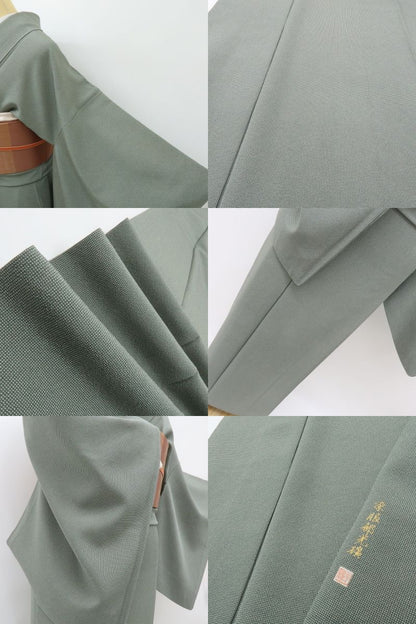 六花-RIKKA- 美品 正絹 角通し 伝統工芸師 服部光擴落款 現代江戸の粋！ トールサイズ 江戸小紋 着物 A6154
