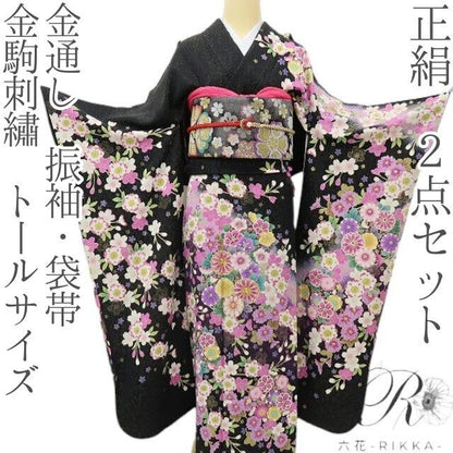 六花-RIKKA- 正絹 金通し 金駒刺繡 トールサイズ ブラックに咲き誇る、ハレの日の華やぎ☆ 振袖・袋帯 ２点セット 着物 A6157