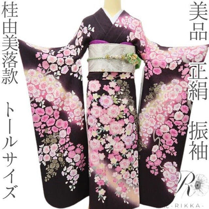 六花-RIKKA- 美品 正絹 桂由美落款 桜美人になる晴れの日♪ トールサイズ 振袖 着物 A6158