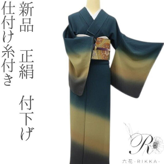 六花-RIKKA- 新品 正絹 仕付け糸 落ち着きの中に個性が光る！濃い藍色×縦縞 付下げ 着物 A6162