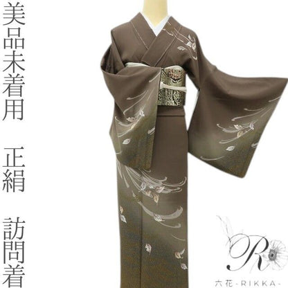 六花-RIKKA-  美品未着用 正絹 秋風に舞う木の葉に、孔雀トリック☆ 訪問着 着物 A6164