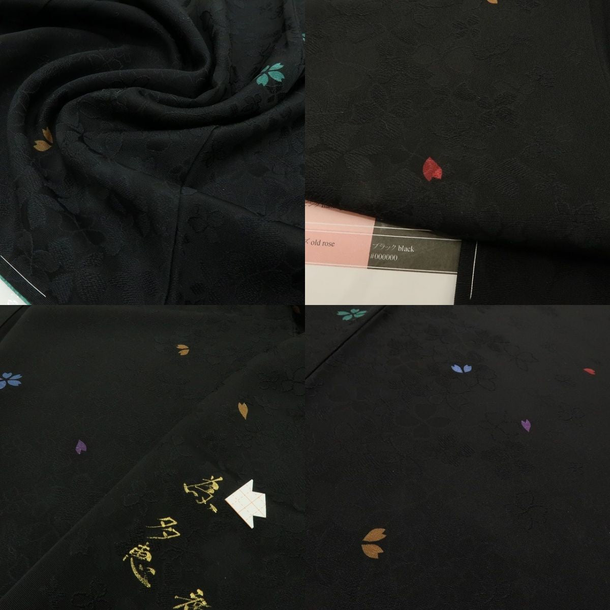 六花-RIKKA- 新品 正絹 アトリエ聖jin苑 児島廣和落款 桜 ニャァな遊び心を秘めた、桜物語♪ 仕付け糸付 小紋 着物 A6165