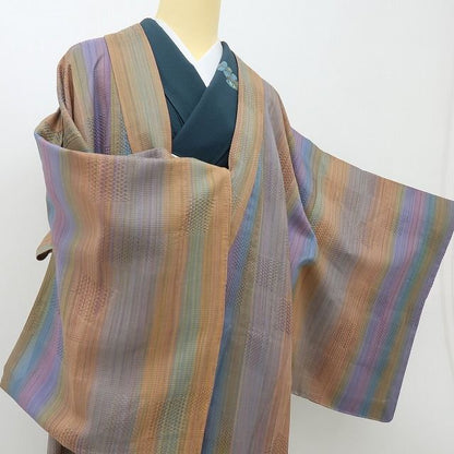 六花-RIKKA- 美品 正絹 単衣 岩浅公展落款 縦暈し 春と秋のまとう虹☆ ロング丈 道中着 着物 A6171