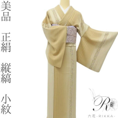 六花-RIKKA- 美品 正絹 縦縞 リズムと優しさでセンスを魅せる☆ 小紋 着物 A6175