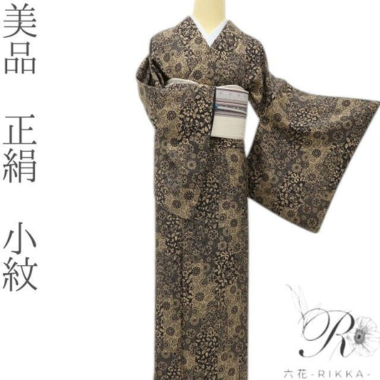 六花-RIKKA- 美品 正絹 黒に咲く、異国情緒の花絵巻♪ 小紋 着物 A6176