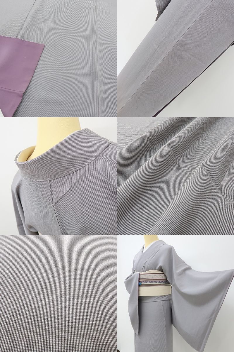 六花-RIKKA- 新品 正絹 染師 服部光擴落款 万筋 仕付け糸付 ラベンダーモーブの気品をまとう、粋！ 江戸小紋 着物 A6184