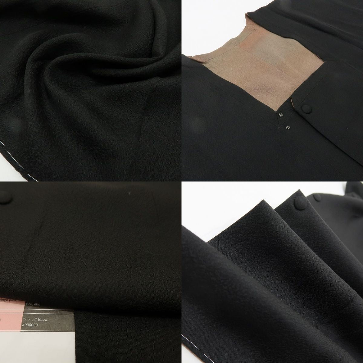 六花-RIKKA- 新品 正絹 リバーシブル ブラック×渋紙色。一枚でまとう、二つの私！ 道行コート 着物 A6207