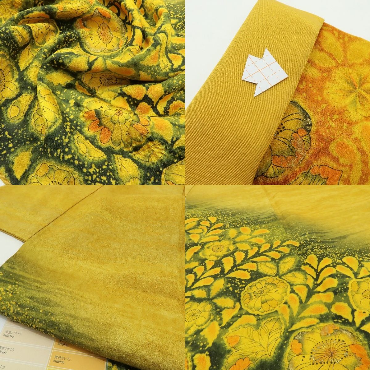 六花-RIKKA- 美品 正絹 翠山工房 桐屋の辻が花 黄色で花開く、辻ヶ花！ 訪問着 着物 A6218
