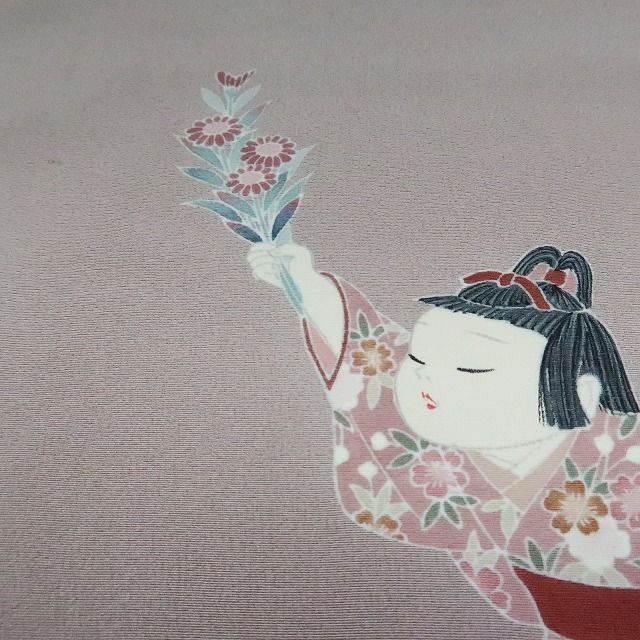 まめ藤 ｍ2120＊正絹 作家物落款 童子 手縫い仕立て 訪問着