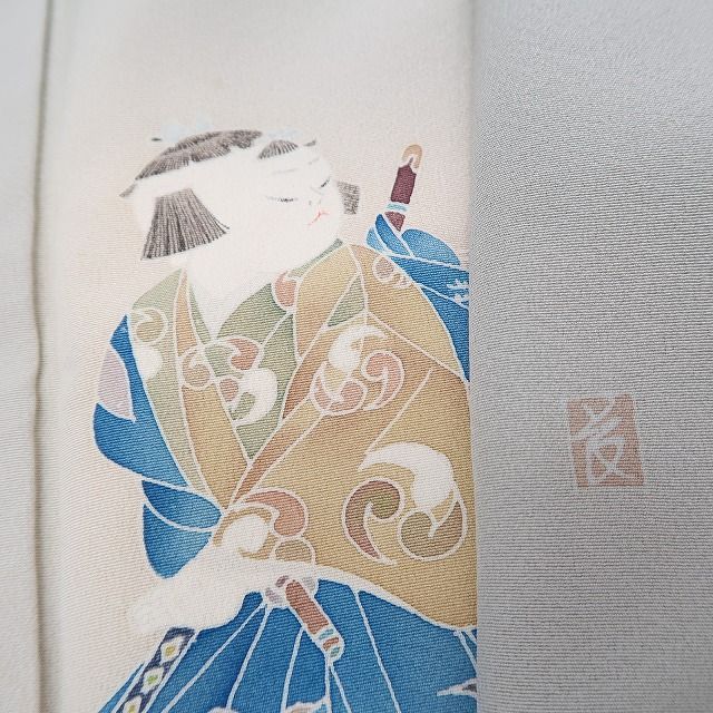 まめ藤 ｍ2144＊正絹 作家物落款 童子 手縫い仕立て 訪問着