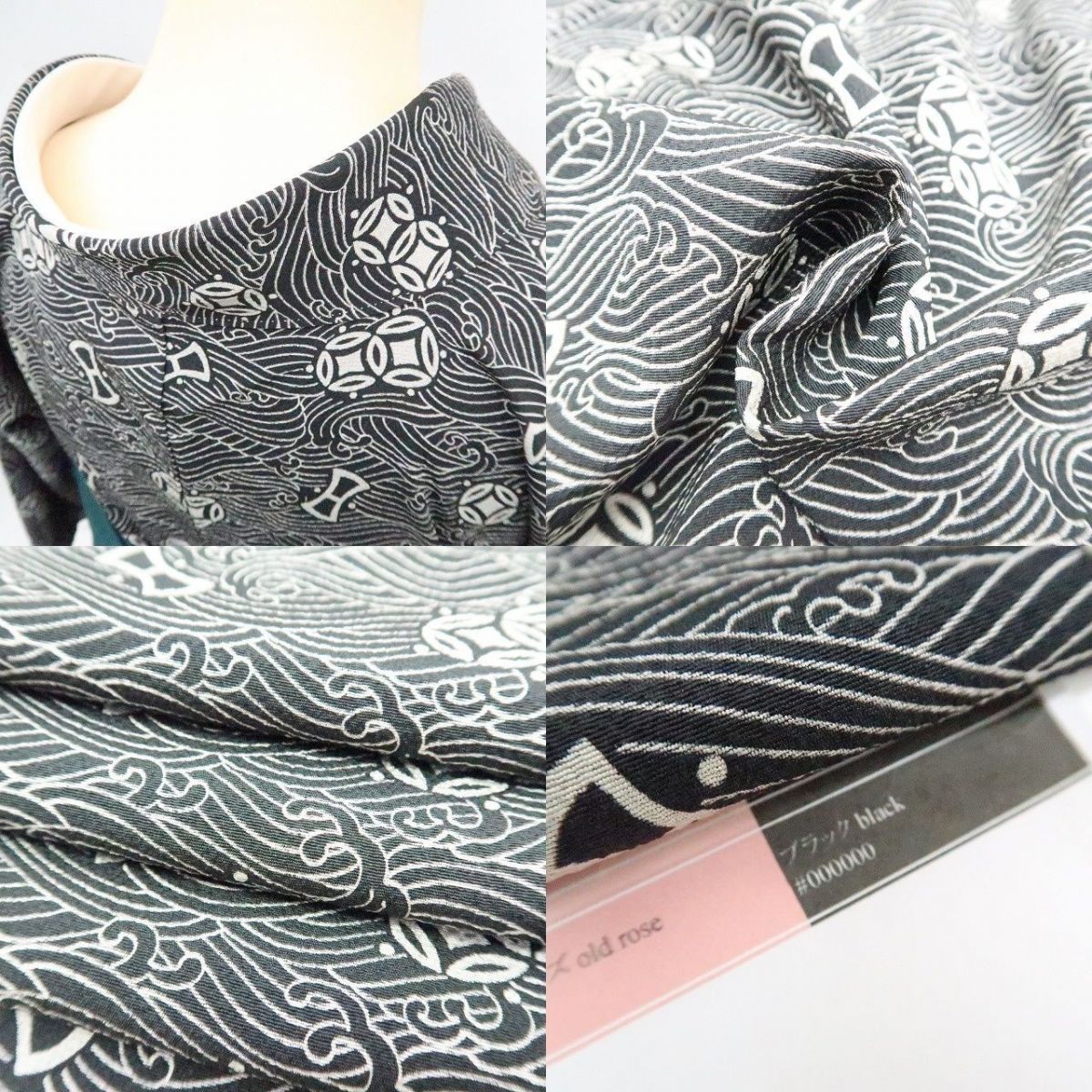 まめ藤 ｍ2262＊美品 正絹 花井幸子落款 手縫い仕立て 小紋