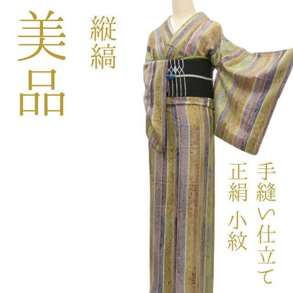 まめ藤 ｍ2311＊美品 正絹 縦縞 手縫い仕立て 小紋
