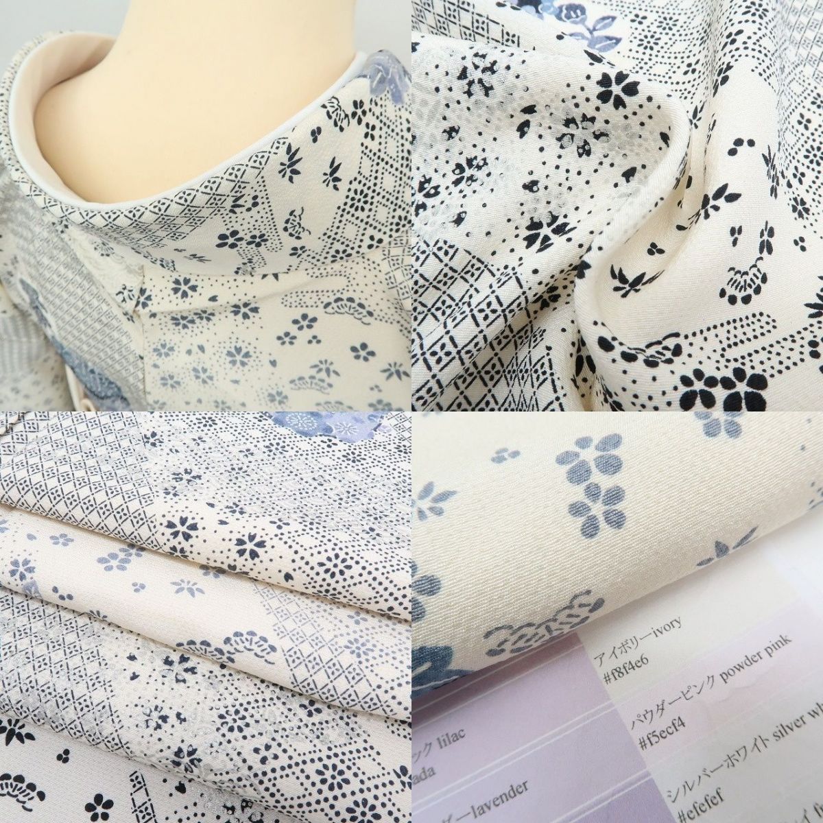 まめ藤 ｍ2352＊正絹 菖蒲 椿 菊 桜 手縫い仕立て 小紋