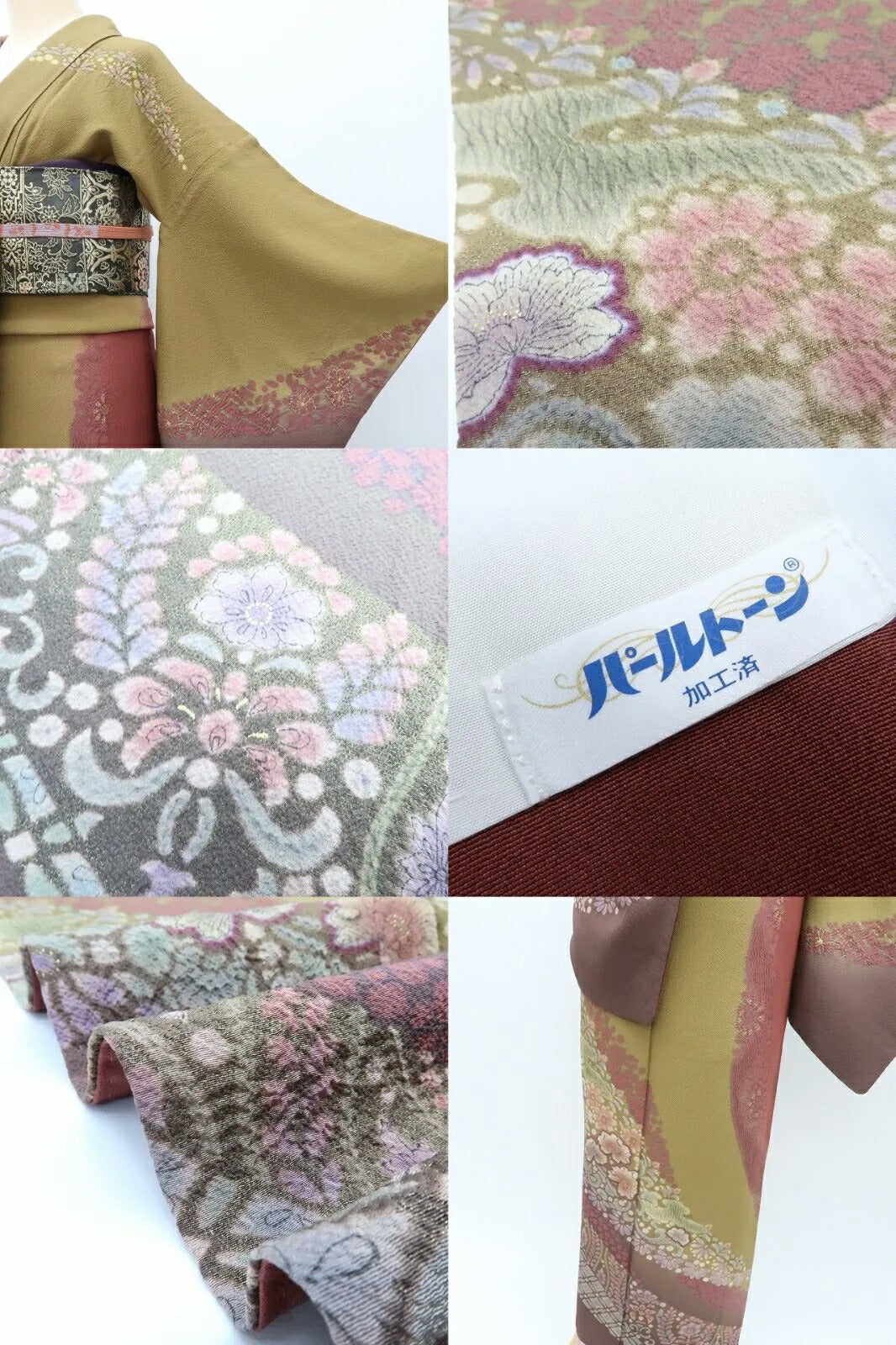 【中古】百華 Y4165 美品 滝泰謹製 絞り 手縫い仕立て 正絹 訪問着 着物 単品