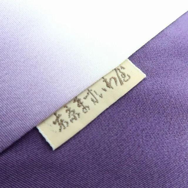 【中古】百華 Y4209 ますいわ屋謹製 総絞り 手縫い仕立て 正絹 付下げ 着物 単品