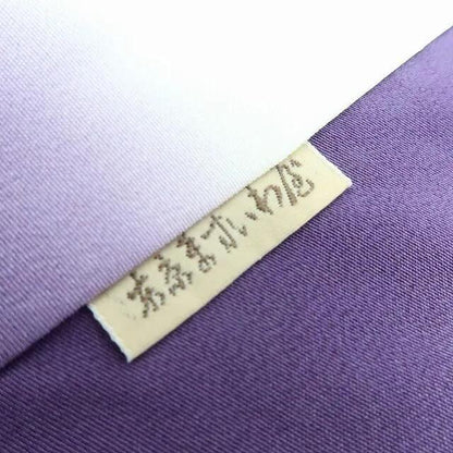 【中古】百華 Y4209 ますいわ屋謹製 総絞り 手縫い仕立て 正絹 付下げ 着物 単品