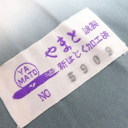 【中古】百華 Y4491 美品 やまと誂製 証紙付 手縫い仕立て 正絹 白鷹山ぜんまい紬 着物 単品