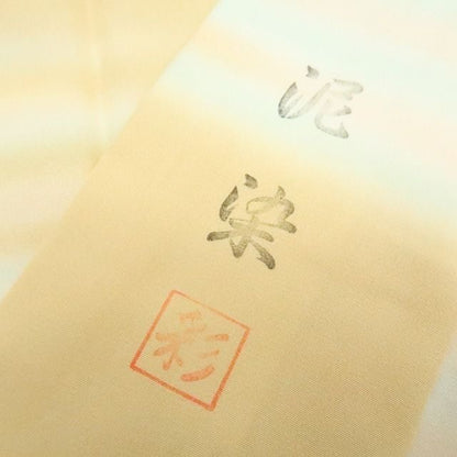 【中古】百華 Y4530 単衣 正絹 袖無双 作家物落款 泥染め 居敷当て付 手縫い仕立て 長襦袢