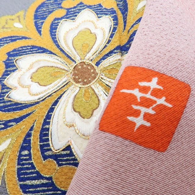 【中古】百華 Y4542 花井幸子落款 金駒刺 手縫い仕立て トールサイズ 正絹 唐花 訪問着 着物 単品