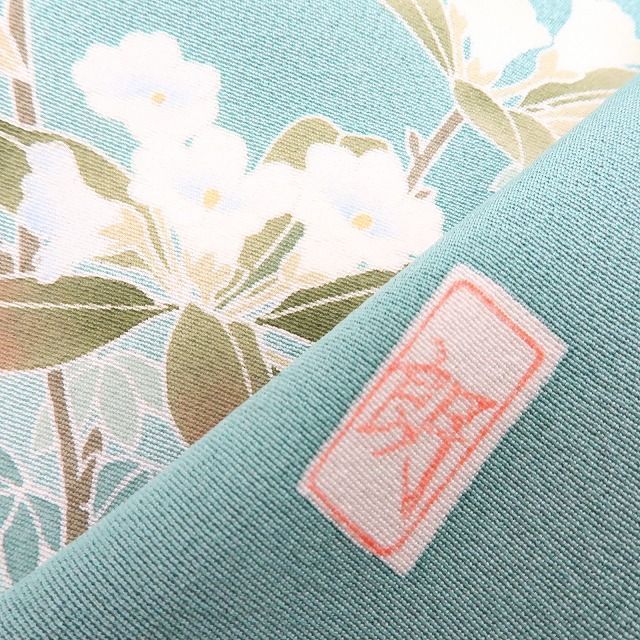 【中古】百華 Y4543 作家物落款 朗 正絹 訪問着 着物 単品