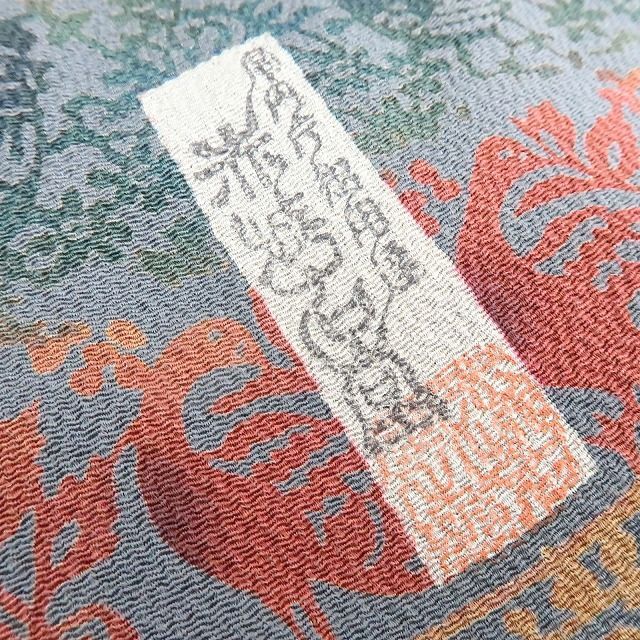 【中古】百華 Y4558 美品 正絹 宮内庁御用達 赤城右堂落款 本草木染 手縫い仕立て ロング丈 道中着