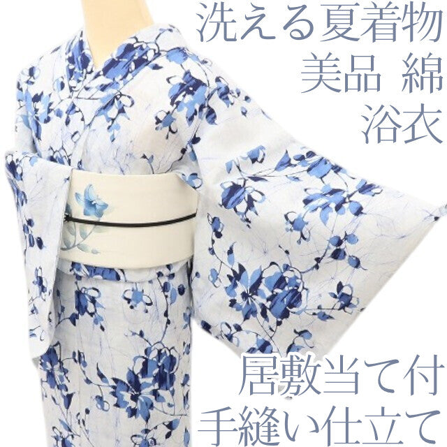 百華Y5420◆美品 洗える夏着物 綿 居敷当て付 手縫い仕立て 浴衣