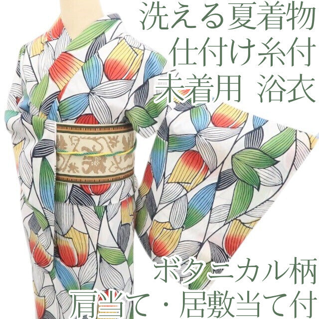 百華 Y5441 未着用 ボタニカル柄 綿 肩当て・居敷当て付 仕付け糸付 洗える夏着物 浴衣