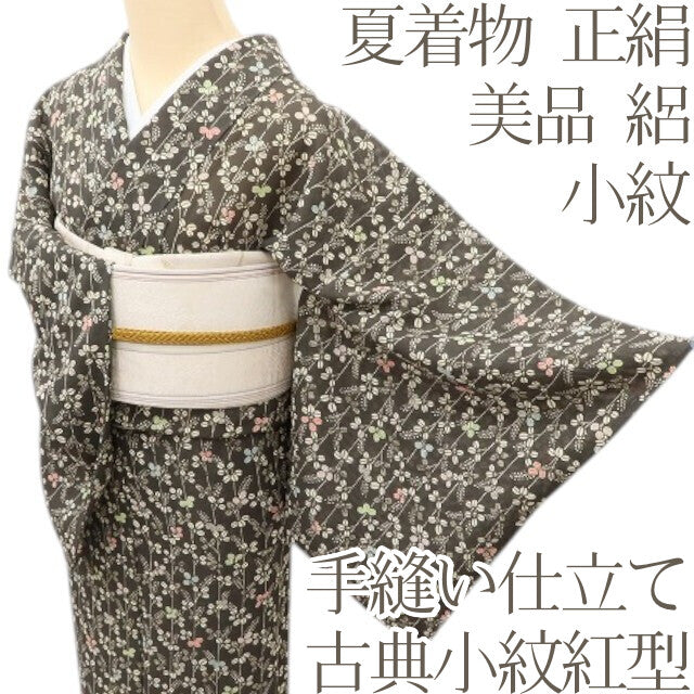 百華 Y5450 美品 夏着物 古典小紋紅型 絽 正絹 手縫い仕立て 小紋