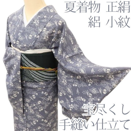 百華 Y5451 夏着物 絽 宝尽くし 正絹 手縫い仕立て 小紋