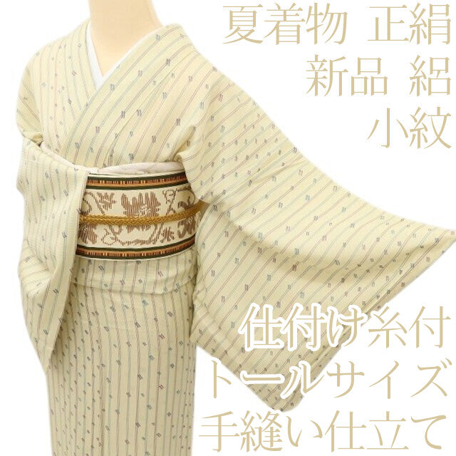 百華 Y5462◆新品 仕付け糸付 夏着物 トールサイズ 絽 正絹 手縫い仕立て 小紋　