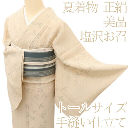 百華 Y5465 美品 夏着物 トールサイズ 正絹 手縫い仕立て 塩沢お召