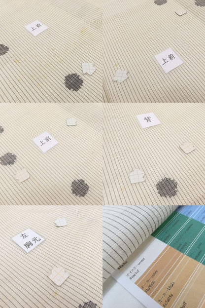 百華 Y5472 夏着物 雪輪 縦縞 正絹 手縫い仕立て 紗紬