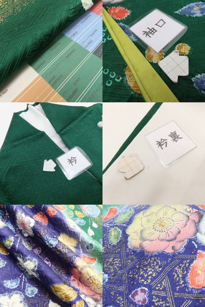 百華 Y5479 美品 辻が花 成人式 正絹 手縫い仕立て 振袖 着物