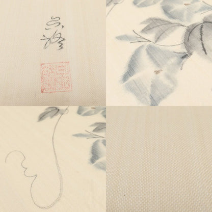 百華 Y5481 新品 夏着物 作家物落款 朝顔 紗紬 名古屋帯