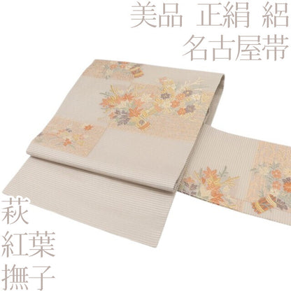 百華 Y5482 美品 夏着物 正絹 絽 菊 紅葉 撫子 萩 名古屋帯