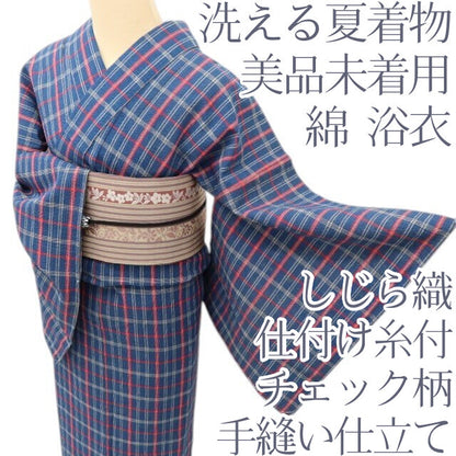 百華 Y5483 美品未着用 仕付け糸付 洗える夏着物 チェック柄 しじら織 綿 手縫い仕立て 浴衣　