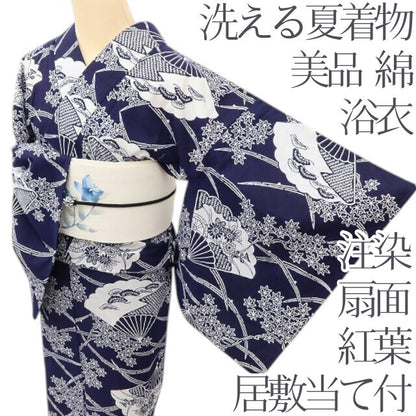 百華 Y5492 美品 洗える夏着物 注染 扇面 紅葉 松 菊 綿 居敷当て付 浴衣