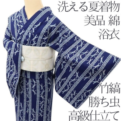 百華 Y5493 美品 洗える夏着物 高級仕立て 竹縞 勝ち虫 トンボ 手縫い仕立て 浴衣