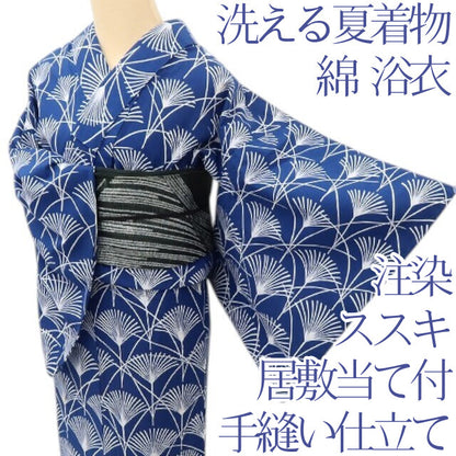 百華 Y5494 洗える夏着物 注染 ススキ 居敷当て付 手縫い仕立て 綿 浴衣