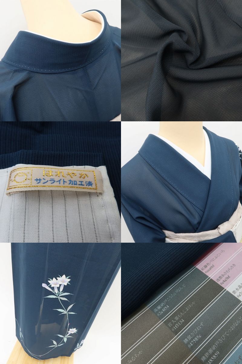 百華 Y5495 美品 夏着物 絽 正絹 桔梗 露芝 手縫い仕立て 訪問着