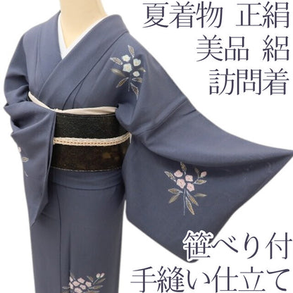 百華 Y5496 美品 夏着物 絽 正絹 手縫い仕立て 笹べり付 訪問着